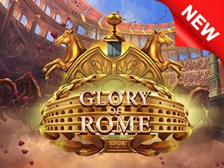 Glory Of Rome HB